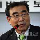 부덕개발