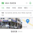 카카오 이미지