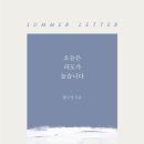 이불섬 이미지