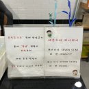 세븐스타 코인노래연습장(하남2지구점) 이미지