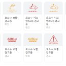 등원주유소 - 3269 | 등원주유소