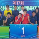 포항명도학교 이미지
