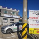 속초 한우곰탕 영랑골 7900원 :O 착한 식당 찾았다!