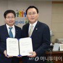 삼성관광여행사 - 남구 군분로148번길 3 | 삼성관광여행사