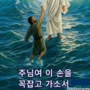 그럼에도불구하고주