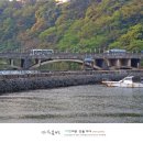 칠십리교 이미지