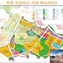 씨티오피스상가 이미지