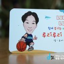 김*준 이미지