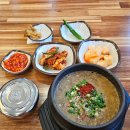 GS25 궐동우진점 | [제주도 제주시] 제주도에서만 먹을수 있는 고사리해장국 1등집 <우진해장국> 평일 오전 웨이팅 혼밥 후기