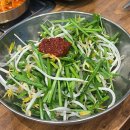 곱창고(익산점) | 익산 부송동 맛집 곱창 막창 한우곱창 모둠 곱창고 방문 후기