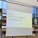 북구청 복지누리동 | 세종청년센터 소개 및 사이사이서포터즈 발대식 후기 | 청년정책 정보 공유