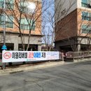 이든팰리스아파트 이미지