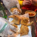 원흥닭발통닭 이미지