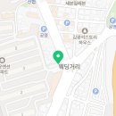 청운타이어 이미지