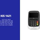 이가전통떡방앗간