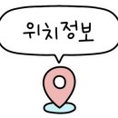 깐돌이축산