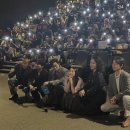 작은무대 | 이준호- 태풍상사 환영회 무대인사 &amp; 시사회 후기 모음(250915)