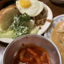 윤's 떡볶이 이미지