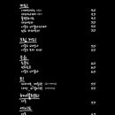 카페79 이미지