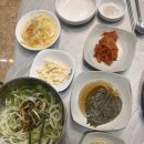 목살집 - 군산시 | 목살집