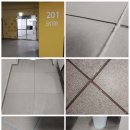 화성줄눈 동탄줄눈 동탄역 헤리엇 201동 시공후기