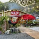 라데나 골프클럽 이미지