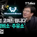 위성주유소 - 7421 | 위성주유소