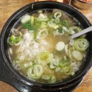 시민푸드 - 사상구 | ​[대전 맛집] 대전 시민의 소울푸드, 태평소국밥 솔직 후기!