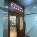 [파주] ‘그녀의 파스타’ 방문후기