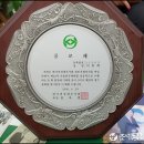 세무법인춘추 이미지