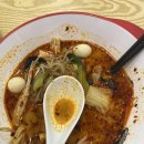 탕화쿵푸마라탕 삼송역점 이미지