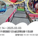 상상cafe 이미지