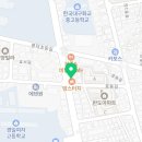 동네점빵봉덕점