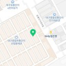 동연상사 이미지