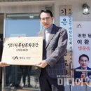 정착2경로당 이미지