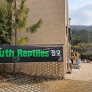 그늘막29 | 돌잔치, 동호회, 워크샵까지 샘말29 상반기 대관 총정리