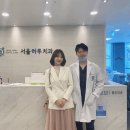 평생치과의원 이미지