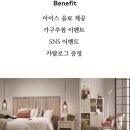 케이브 명동