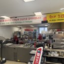 맛나식당 | 천안 성정동맛집 현지인 추천 흑염소탕 맛집, 성정동 한식 전문점 맛나식당 후기