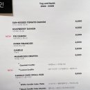 사진카페 2월 이미지