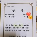 효성코오롱아파트상가(코오롱상가) 이미지