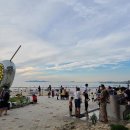 방아머리로 이미지