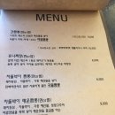 불간짬뽕 - 군포시 고산로 681 | 불간짬뽕