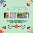 예술로 코딩 이미지