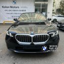 자인모터스 | 광주 BMW 딜러 2024 530i xDrive Base 블랙 사파이어, 메리노 코퍼 브라운 출고 후기