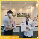 시크릿성형외과의원
