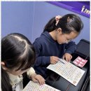 사랑피아노음악학원 이미지