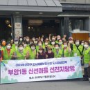 부암1동-7 이미지