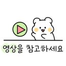 스위밍차일드(나주혁신점) 이미지