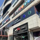 서울천호초등학교 이미지